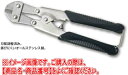 DOGYU 土牛(ドギュウ) オールステンレスミニカッター 215mm 01023