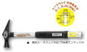 DOGYU 土牛(ドギュウ) 電工レンチハンマー 先切型 01363