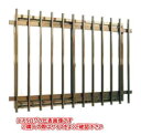 川口技研 ホーム面格子(ブロンズ) W920×H600mm