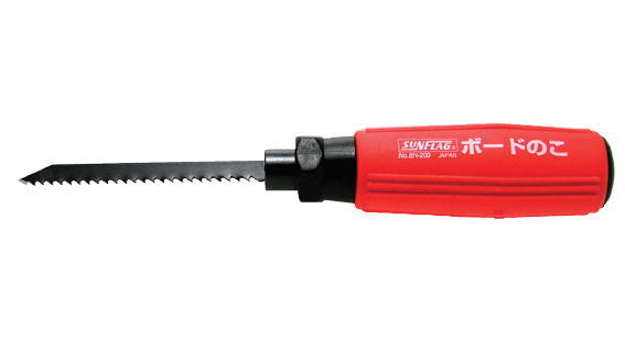 サンフラッグ　No.BN-200　ボードのこ 【引切り刃付き】