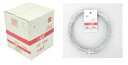 SC 亜鉛メッキ針金 #14(2.0mm)×約40m巻 【1ケース/1kg×5巻入】【※2ケースごとに送料800円かかります】