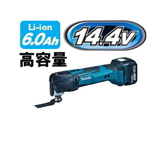 マキタ 14.4Vマルチツール TM41DRG セット内容）バッテリーBL1460B×1個・充電器・ケースマキタ 14.4Vマルチツール TM41DRG