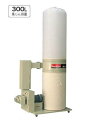 マキタ電動工具 集じん機【三相200V】 UB300(口径φ150・2×φ125)【定格電流60Hzタイプ】【※大型商品のため代金引換便はご利用になれません】【...