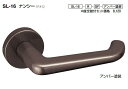 シロクマ　レバーハンドル　ナンシー　丸座付LX表示錠付　SL-16-R-GD-シルバー塗装【1個】【※カタログ共通画像使用のため、商品画像カラーにはご注意ください!!】