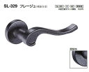 シロクマ　レバーハンドル　フレージュ　丸座付チューブラ錠付　SL-329-R-TB-純金【1個】【※カタログ共通画像使用のため、商品画像カラーにはご注意ください!!】