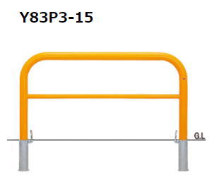 帝金　バリカー横型　スタンダード　W1500×H800　Y83P3-15（脱着式フタ付）【※メーカー直送品のため代金引換便はご利用になれません】【個人宅配送の場合は都度送料お見積りとなります】