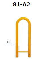 帝金　バリカー横型　81-A2　スタンダード　固定式【個人宅配送の場合は都度送料お見積りとなります】