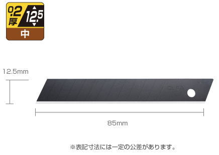 եåؿϡϡ0250ˡ0.2mmMBBG50K