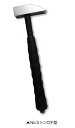 DOGYU 土牛(ドギュウ) 鋼のGENNO II No.5(トンカチ型) 02954 【全長:約245mm/頭の全長:約70mm/口径:約19×19mm/全重量:約240g】