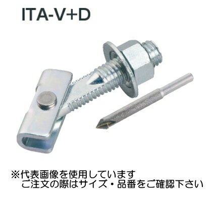 サンコーテクノ　アメラハンガー　ITA-VS+Dタイプ　ITA-870VS+D　（ねじの呼び：M8）【1箱／50本入】　ステンレス製（本体：SUSXM7／プレート部：SUS304系）