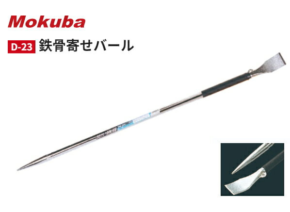 ⥯СŴ󤻥С롡D-23600mm