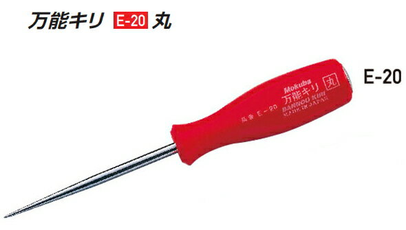 ⥯СǽꡡE-20ʴݡˡ6x200ڿ6mmĹ200mm