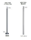 シロクマ　住宅用アプローチ手すり用パーツ　支柱（受型）　ABR-708B　ベースプレート式（高さ・角度調整タイプ）【鏡面磨】【1本】【※仕上げ・カラー・設置タイプにご注意ください!!】