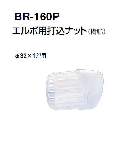 ※商品画像には便宜上カタログ共通のものを使用している場合がございます。商品名とカラー仕上げを今一度ご確認ください。 ※上記カタログの入数はメーカーからの出荷単位となり、当店からの出荷単位ではありませんので　 お客様へはバラでの出荷が可能でございます。 ※WEBカタログでのカラーの見え方は実際とは若干異なる場合もございます。※商品の仕様は予告なしに改良・変更される場合もございますので予めご了承ください。 ※ご注文後のキャンセル・交換がお受けできませんので、品番・カラー・および納期をよくご確認ください。 シロクマの商品はメーカーお取り寄せ商品となります。 通常ご注文いただきましてから翌日〜翌々営業日での出荷となります。 メーカー欠品の場合は改めてご連絡いたします。