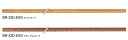 シロクマ 手すり用丸棒 ディンプル丸棒(タモ集成材) 32Φ BR-32D サイズ2000mm 【ライトオーク】【※カタログ共通画像使用のため、商品画像カラーにはご注意ください!!】【1ケース/4本入】【※メーカー直送品のため代金引換便はご利用になれません】
