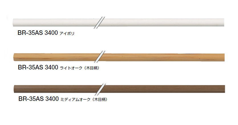 ※商品画像には便宜上カタログ共通のものを使用している場合がございます。商品名とカラー仕上げを今一度ご確認ください。 ※上記カタログの入数はメーカーからの出荷単位となり、当店からの出荷単位ではありませんので　 お客様へはバラでの出荷が可能でございます。 ※WEBカタログでのカラーの見え方は実際とは若干異なる場合もございます。※商品の仕様は予告なしに改良・変更される場合もございますので予めご了承ください。 ※ご注文後のキャンセル・交換がお受けできませんので、品番・カラー・および納期をよくご確認ください。 シロクマの商品はメーカーお取り寄せ商品となります。 通常ご注文いただきましてから翌日〜翌々営業日での出荷となります。 メーカー欠品の場合は改めてご連絡いたします。