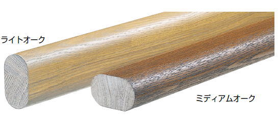 シロクマ　室内用補助手すり　タモ集成材小判形　BR-36W　サイズ4000mm【1ケース/4本入】【※カタログ共..