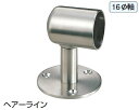 シロクマ 直軸ブラケット止(3穴) 38Φ BR-47【1個】【※カタログ共通画像使用のため、商品画像カラーにはご注意ください!!】