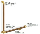 シロクマ　室内用補助手すり　おにぎり形手すりL形　BR-523　サイズ600×600mm【1本】【※カタログ共通画像使用のため、商品画像カラーにはご注意ください!!】