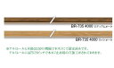シロクマ スマートライン丸棒 4000mm BR-735【ミディアムオーク】【1本】【※カタログ共通画像使用のため、商品画像カラーにはご注意ください!!】【※メーカー直送品のため代金引換便はご利用になれません】