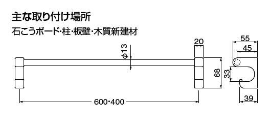 シロクマ　エミールタオル掛　BT-116U　サイズ400　【アイボリー】【1個】【※カタログ共通画像使用のため、商品画像カラーにはご注意ください!!】 2