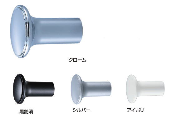 ※商品画像には便宜上カタログ共通のものを使用している場合がございます。商品名とカラー仕上げを今一度ご確認ください。 ※上記カタログの入数はメーカーからの出荷単位となり、当店からの出荷単位ではありませんので　 お客様へはバラでの出荷が可能でございます。 ※WEBカタログでのカラーの見え方は実際とは若干異なる場合もございます。※商品の仕様は予告なしに改良・変更される場合もございますので予めご了承ください。 ※ご注文後のキャンセル・交換がお受けできませんので、品番・カラー・および納期をよくご確認ください。 シロクマの商品はメーカーお取り寄せ商品となります。 通常ご注文いただきましてから翌日〜翌々営業日での出荷となります。 メーカー欠品の場合は改めてご連絡いたします。