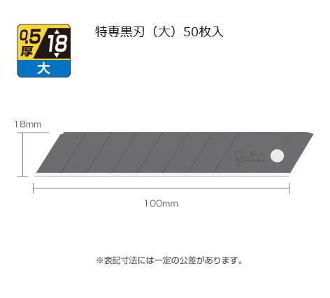 եåؿϡϡ50ˡLBB50K