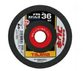 ޥġ롡Сѡޥॷե쥭1253.0mmڥƥ쥹°γ36ۡSPMF-125-30-361Ȣ/5