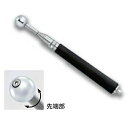 DOGYU 土牛(ドギュウ) コロ玉打診棒レギュラー 01076 190〜740mm
