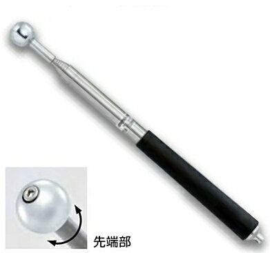 DOGYU　土牛（ドギュウ）　コロ玉打診棒ロング　01077　230〜1,170mm