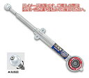 DOGYU 土牛(ドギュウ) ワイヤー入り打診棒ロング 01115 約270〜1220mm