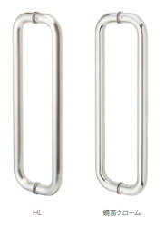MARUKI（丸喜金属）　G-490　O型ハンドル（25φ）【カラー：HL、鏡面クローム】