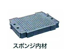 マキタ電動工具　マックパックシリーズ　スポンジ内材50mm　A-60604