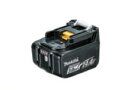 マキタ電動工具 14.4Vスライド式バッテリー【3.0Ah】 BL1430B(残量表示機能付) A-60698【マキタ純正品】