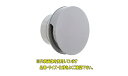 ユニックス BSW250SB5MDSQ【網付5メッシュ 120℃型式】大口径 ステンレス製 グリル 丸型フラットカバー付 メッシュ 防火ダンパー