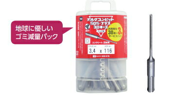 ߥʥǥ륿ӥåSDS-ץ饹ǥ륿303ѥå(ͭĹ50mm)DLSDS34P33ڿ¡3.4mmĹ...