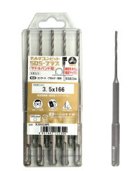 ߥʥǥ륿ӥåSDS-ץ饹ɥХѡ5ѥå(ͭĹ50mm)DLSDS35SBP5ڿ¡3.5mmĹ...