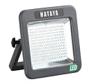 ハタヤ 充電式LEDケイ・ライト LWK-10