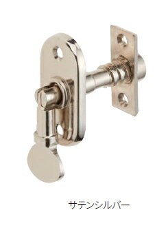 MARUKI（丸喜金属）　B-485　極上中折締　サテンシルバー　サイズ（扉厚）：36【1個】【※カタログ共通画像使用のため、商品画像・サイズにはご注意ください!!】