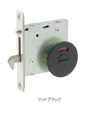 MARUKI（丸喜金属）　MSA-210 MARIX　ケース引戸鎌錠（表示錠）　マットブラック【1組】