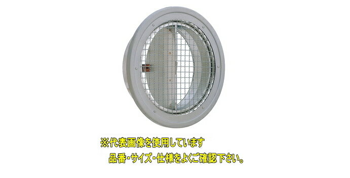 ユニックス　SW125A10MDSPR【網付10メッシュ　72℃型式】　ステンレス製　薄型グリル　メッシュ　防火ダンパー（後面ヒューズ） 1