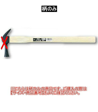 DOGYUڵʥɥ奦ˡΤߡ勞 ѡ()450mm00385