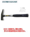 DOGYU 土牛(ドギュウ) パイプ柄バールトンカチ鎚 21mm 00539