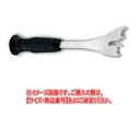 DOGYU 土牛(ドギュウ) フロア工具 幸七2 60サイズ 01939