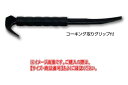 商品名 サイズ 刃部巾 全重量 商品番号 コーキング取り&nbsp;&nbsp; 5mm 5mm 約270g 02161 5mm　グリップ付 5mm 約300g 02162 &nbsp;8mm 8mm 約270g 02163 8mm グリップ付 8mm 約300g 02164