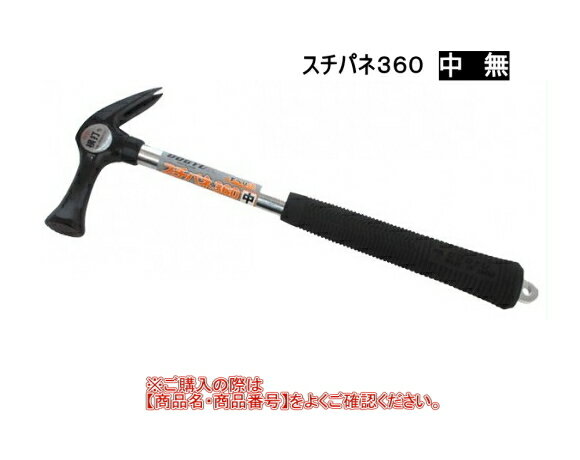 DOGYU　土牛　スチパネ360　中　すべり無　375mm　02785