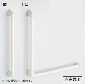 ナカ工業　ニューソフトハンドI型　P-30V　P30V-600-00【※カタログ共通画像使用のため、商品画像・カラ..