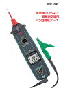 共立電気 デジタル簡易接地抵抗計4300