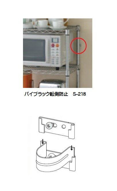 ※商品画像には便宜上カタログ共通のものを使用している場合がございます。商品名とカラー仕上げを今一度ご確認ください。 ※WEBカタログでのカラーの見え方は実際とは若干異なる場合もございます。 ※商品の仕様は予告なしに改良・変更される場合もございますので予めご了承ください。 ※ご注文後のキャンセル・交換がお受けできませんので、品番・カラー・および納期をよくご確認ください。 ファーストリフォームの商品はメーカーからのお取り寄せ商品となります。 通常ご注文いただきましてから翌〜翌々営業日での出荷となります。 メーカー欠品の場合は改めてご連絡いたします。