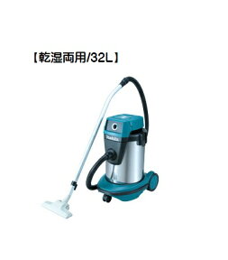 マキタ電動工具　集じん機　【乾湿両用/32L】【連動コンセントなし】　ステンレスタンク仕様　490